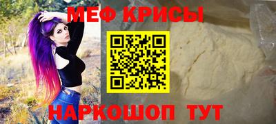 jwh Тара