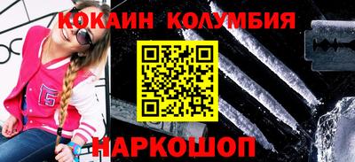 jwh Тара