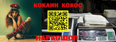 jwh Тара