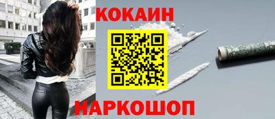 jwh Тара