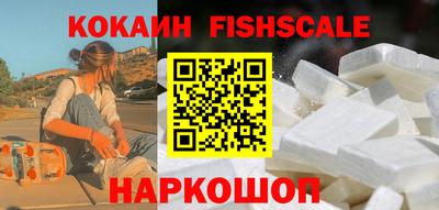 jwh Тара