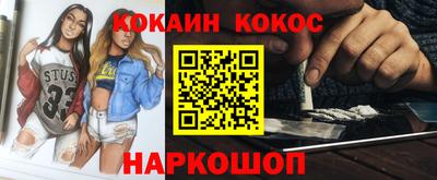 метамфетамин Тверь