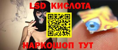 метамфетамин Тверь