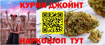 jwh Тара
