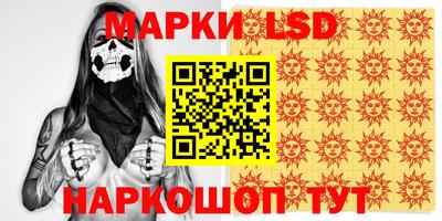 таблы Татарск