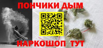 метамфетамин Тверь