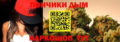 таблы Татарск