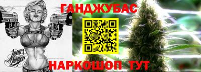 таблы Татарск