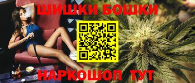 таблы Татарск