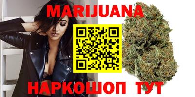метамфетамин Тверь
