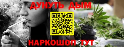 метамфетамин Тверь