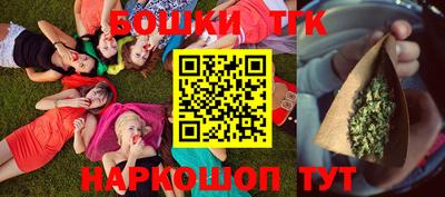 метамфетамин Тверь