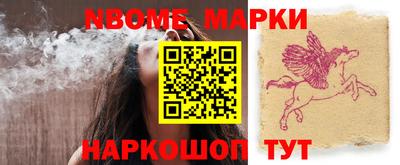 таблы Татарск