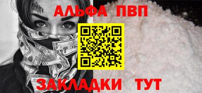 jwh Тара