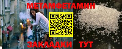 jwh Тара