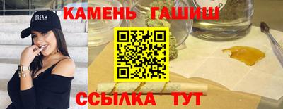 таблы Татарск