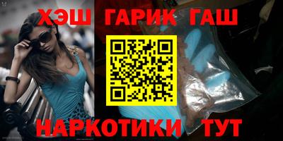 jwh Тара